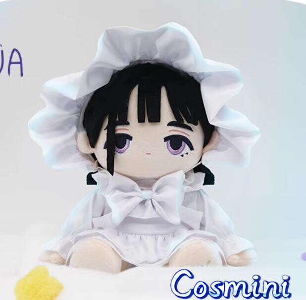 Alien Stage Till Ivan Sua 20cm Plush Doll Dress Up Toy Plushie