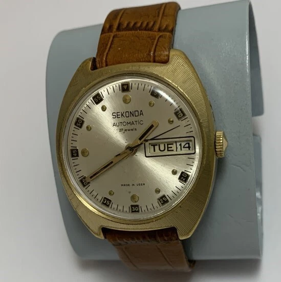 Sekonda 25 jewels automatic store