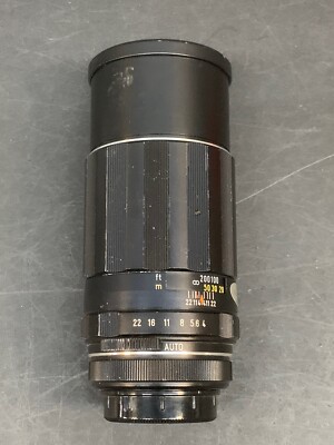 Pentax Super-Takumar 200mm f4 Vintage Telephoto Lens with Hood