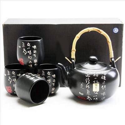 e*4様 匿名配送　須崎屋　白上フブキ　タペストリー　陶器皿 数量限定販売】白上フブキコラボタペストリーB2 hololive×須崎屋