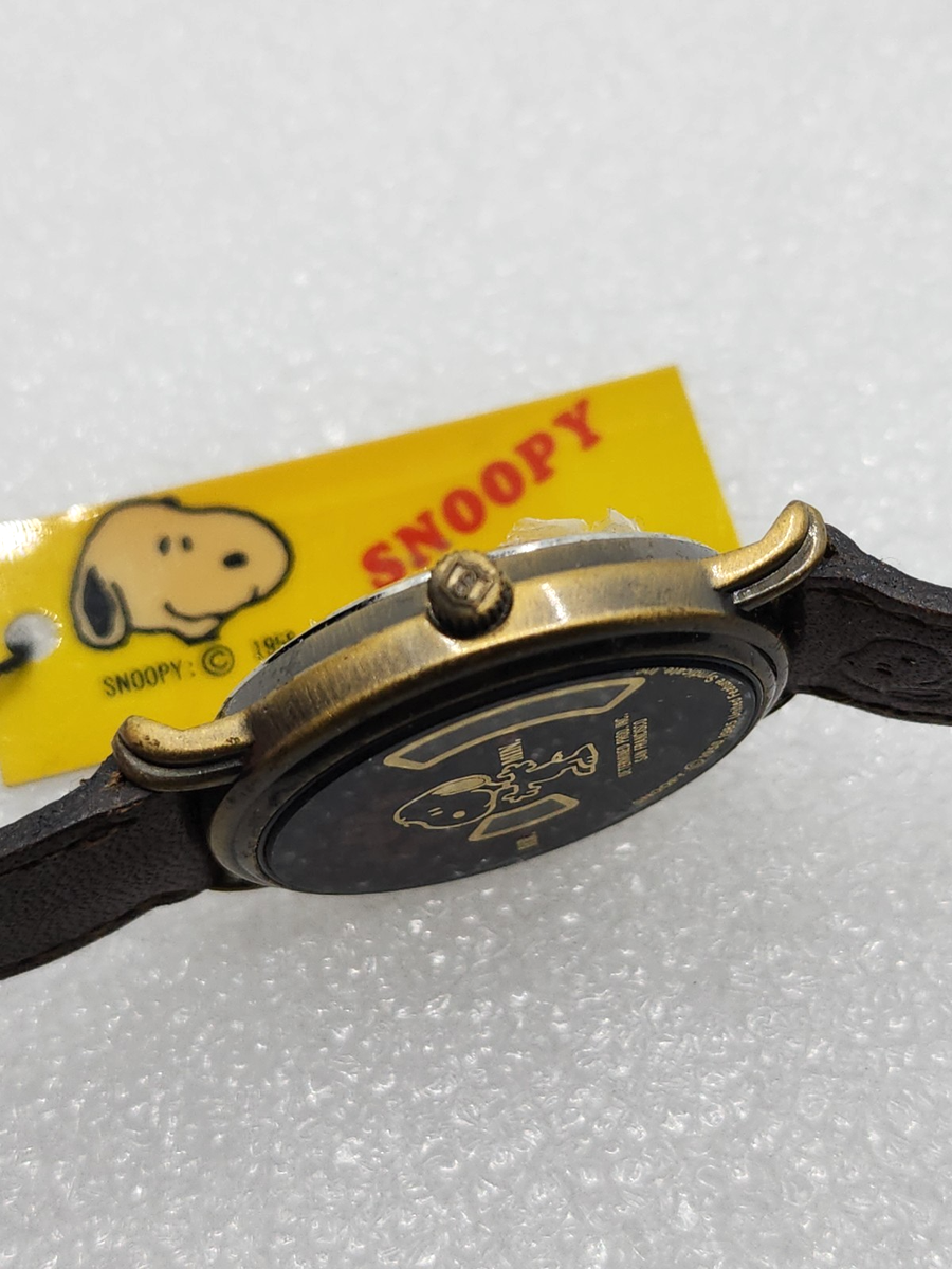 Snoopy Jump hour VTG 1985 Watch Rare Determined Prod Inc San