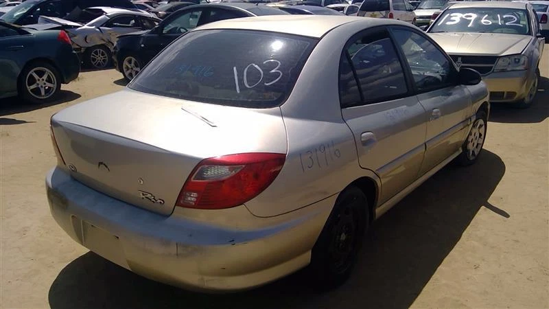 Conjunto de filtro de aire usado se adapta a: montaje Kia Rio 2002 grado A Foto 4 de 4