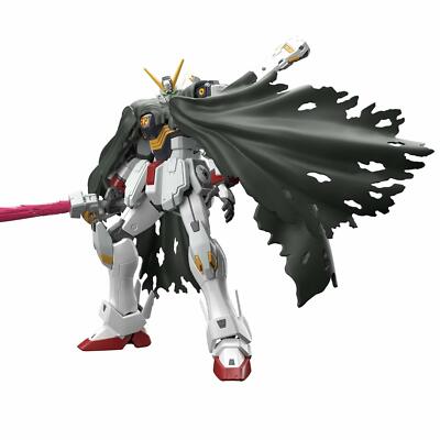 BANDAI 1/144 RG Mobile Suit Crossbone-Gundam X1 Model Kit w