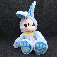 2021 Disney 18" Plush - MICKEY MOUSE EASTER BUNNY Blue