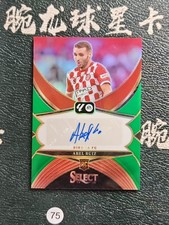 2024-25 Panini Select La Liga Soccer Checklist Guide in-content 25