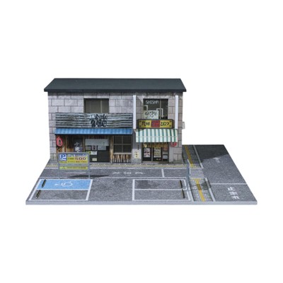 1/64 Landschaft Diorama Parkplatz Ornamente Aufbewahrung Geschenke Mini Gebäude Modell