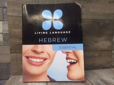 Living Language Hebrew Essential  by Amit Shaked Pasman  Living Language