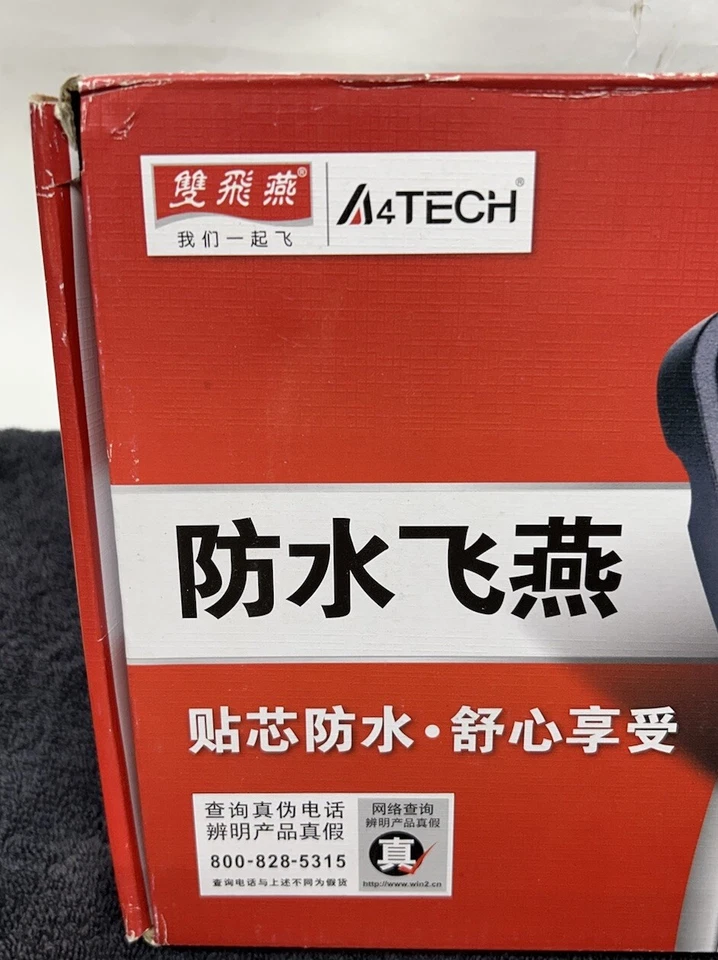 A4Tech SmartKey FN Desktop KB-8 Gaming Keyboard New - Image 2 of 4