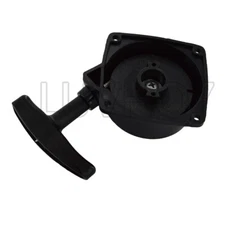 Recoil Starter for Echo PB-200 SRM-2400 SRM-2400SB SRM-2410 SRM-2450 17720042033