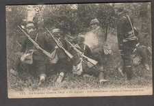 France WWI military post card En Argonne  Milrailleuses cachees bois/soldiers