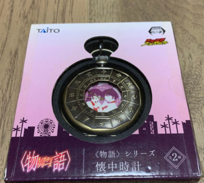 Monogatari series pocket watch Senjougahara Hitagi Shinobu Oshino TAITO