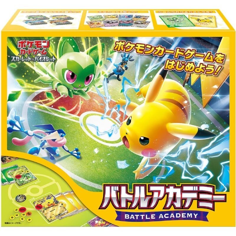 Pokemon Card Game Scarlet & Violet Battle Academy TCG JAPAN