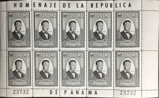 Panama 1961 Dag Hammarskjold Sheetlet MNH