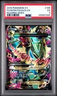 2015 POKEMON XY ROARING SKIES #105 FULL ART/M RAYQUAZA EX PSA 5