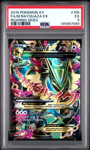 2015 POKEMON XY ROARING SKIES #105 FULL ART/M RAYQUAZA EX PSA 5