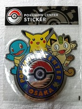 Pikachu Pokemon Center Osaka Sticker Seal 1998 Nintendo Japanese D7055