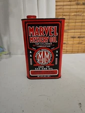 Vintage Marvel Mystery Oil Empty Quart Can - Marvel Oil - Port Chester, NY