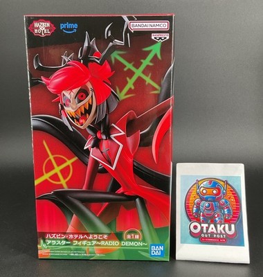 Alastor Figure Hazbin Hotel Radio Demon Banpresto Prize Figure