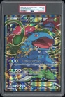 2016 POKEMON XY RED & BLUE COLLECTION-JUMBO #XY123 FULL ART/VENUSAUR EX PSA 7