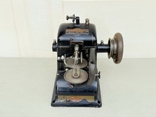 Bonis Industrial “Never-Stop” Fur & Leather Sewing Machine | Made in USA