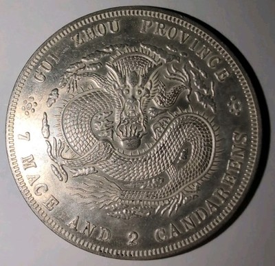 China Gui Zhou 7 Mace And 2 Candareens Silver Dollar Coin Tested #AP53