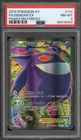 Pokemon Gengar EX XY Phantom Forces Full Art #114 PSA 8