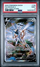 2022 POKEMON SWORD & SHIELD BRILLIANT STARS #166 FULL ART/ARCEUS V PSA 9 on eBay