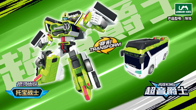 TOBOT V Big Boss Green Bus King Car Transform Robot Tokey Toy