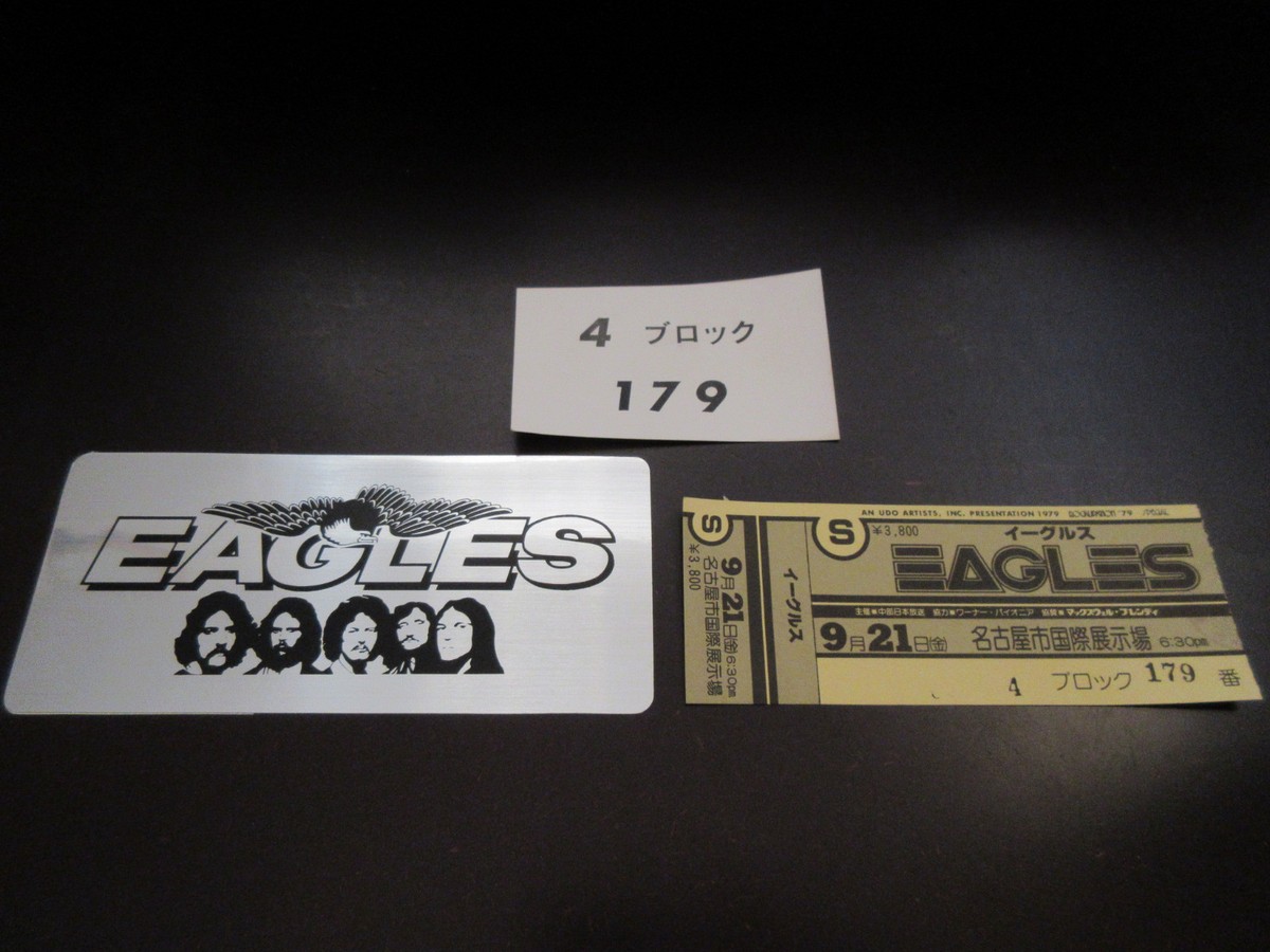 Eagles 1979 Japan Tour Ticket with Logo Sticker Don Henley Glenn