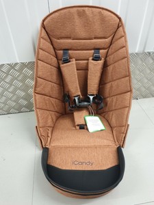 icandy peach terracotta