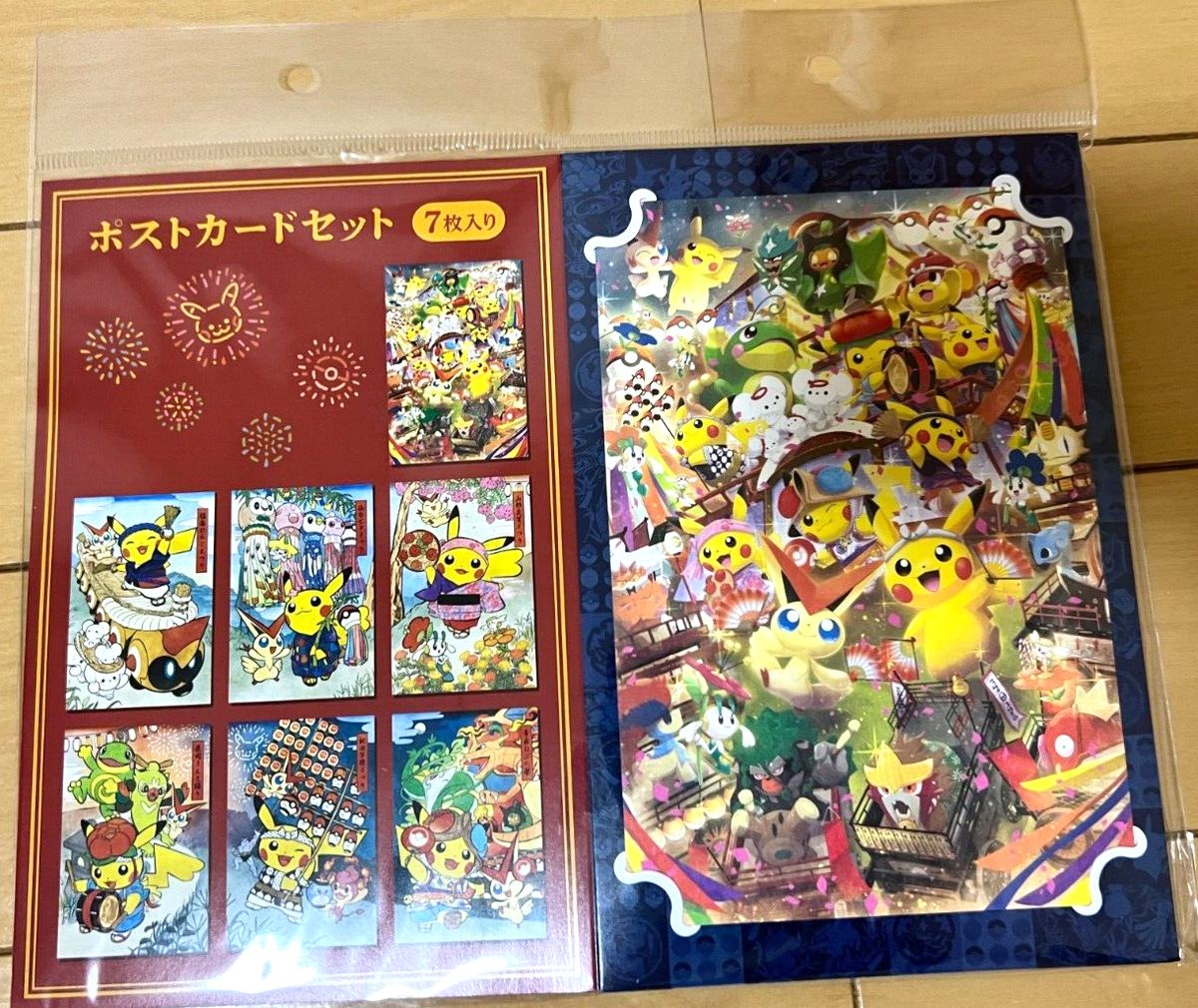 コレクション Postal card Pokemon Center Tohoku R Exclusive Postcard Set Limited Edition | eBay
