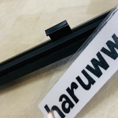 Genuine Nissan 90-96 300ZX Z32 T-Top Front Windshield Side Molding