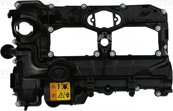 CYLINDER HEAD COVER 71-17225-00 FOR N20 B16 A 1.6L N26B20A N20B20A/B20B 2.0L - Image 2 of 4