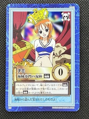 Nami S05 Holo One Piece Card Carddass Hyper Battle 2001 BANDAI TCG Japanese