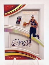 2016-17 Panini Immaculate Collection Basketball Cards 15