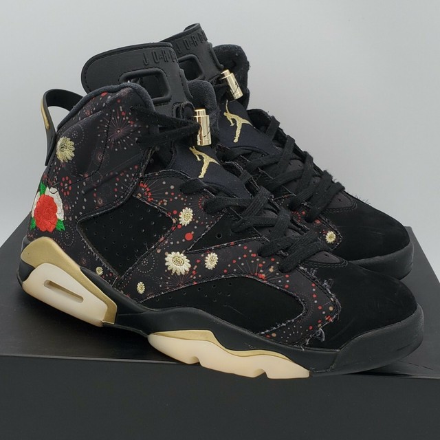 cny jordan 6
