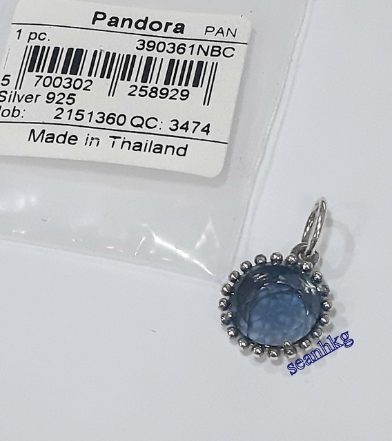 Authentic PANDORA Midnight Star Pendant 