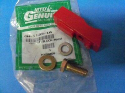 GARDEN WAY GW-1133-1A Garden Way REG PARTS GW11331A ADJUST BLOCK-MA B131