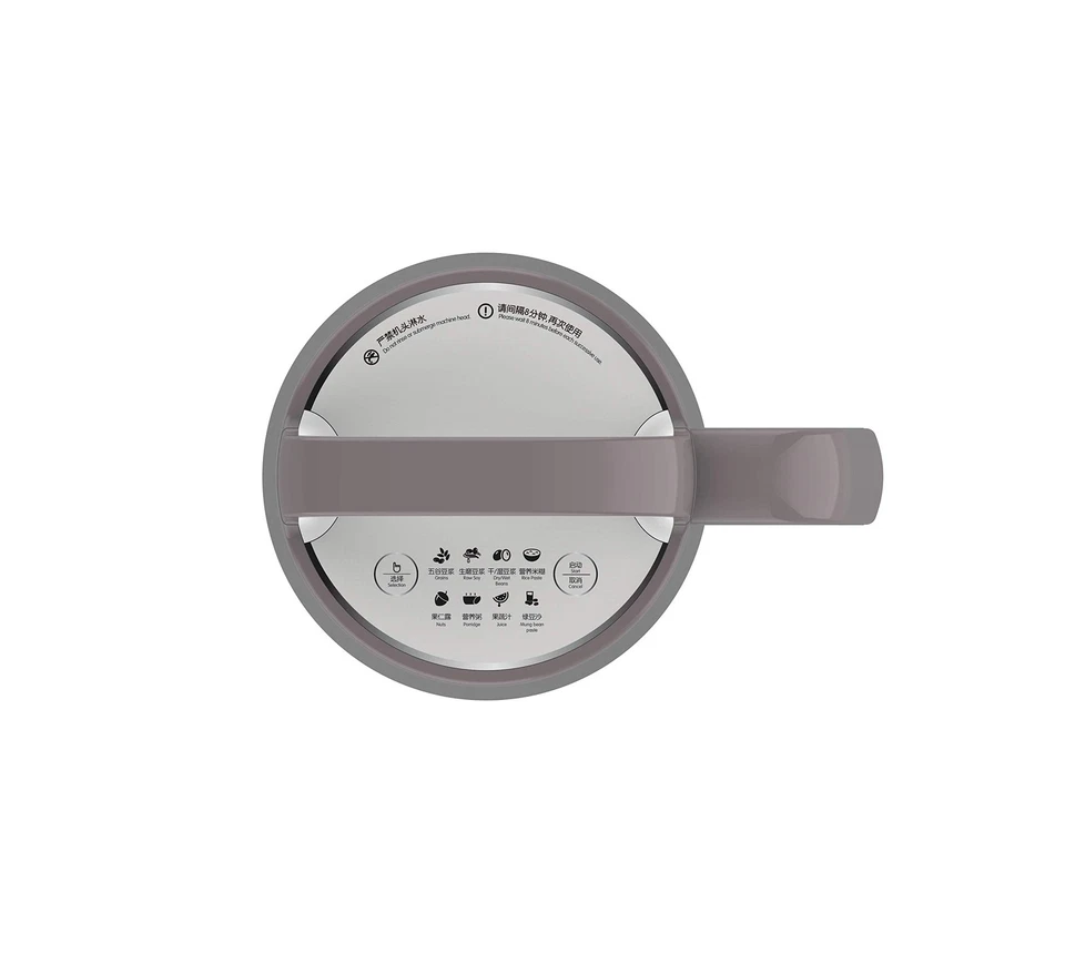 [Joyoung DJ12U-A903SG] Máquina de leche de soja totalmente automática (120 V,2 L) Foto 3 de 3