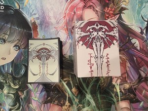 Atraxa Sleeves | eBay