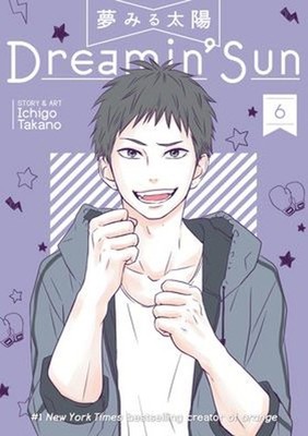 Dreamin' Sun Vol. 6 Paperback Ichigo Takano