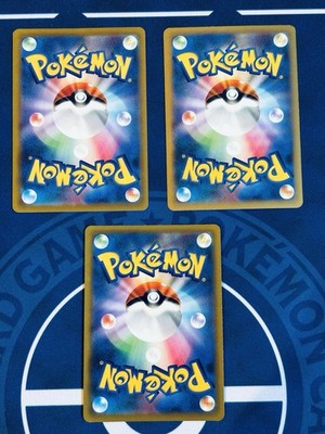 Greninja 3 Card Set - Illustration Promo, Shiny, XY Holo - Japanese Pokmon  LP | eBay