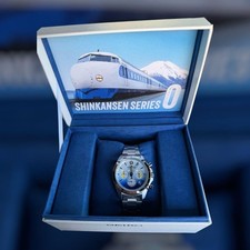 Seiko 60th Anniversary of the Shinkansen Railway 0 Hikari 84-D69 NEW