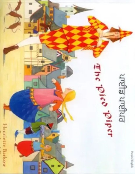 The Pied Piper | Englisch | Taschenbuch | 2002 | Mantra Lingua-image
