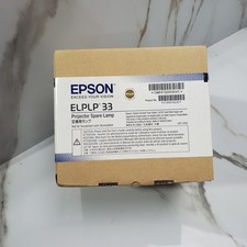 Epson ELPLP33 V13H010L33  Lamp