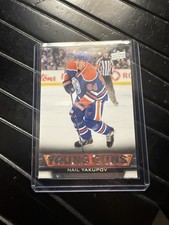 2013-14 Upper Deck Young Guns Nail Yakupov #241 0n0k