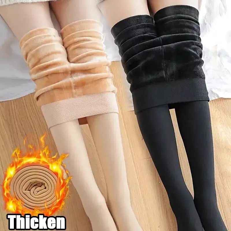 Plush Thermal High Waist Women Pantyhose Tights Panty Hose Stockings Winter  Warm