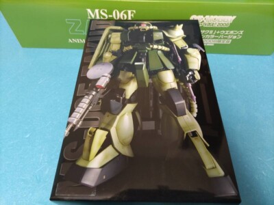 未組立品】PG ZAKU-Ⅱ MS-06F 1/60 旧キット BANDAI PG 1/60 MS-06F