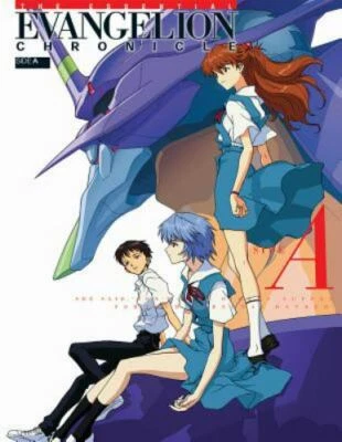 Evangelion Chronicle | eBay