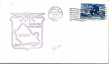 1959 First Jet Prop AM Service AM99 - Honolulu to Hilo - F13537